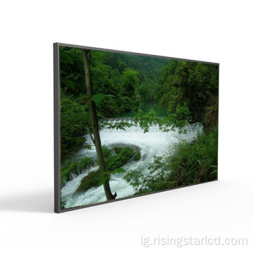 32 inch 1500nits Ngosipụta Ngosipụta